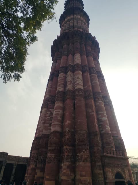 Qutub Minar